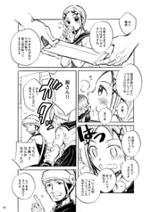 サンプル画像 No.4