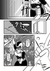 サンプル画像 No.2