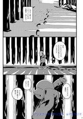 サンプル画像 No.2