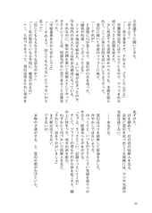 サンプル画像 No.4