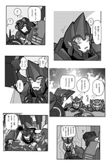サンプル画像 No.2