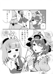 サンプル画像 No.3