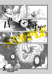 サンプル画像 No.2
