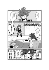 サンプル画像 No.5