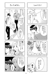 サンプル画像 No.3