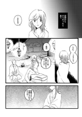 サンプル画像 No.1