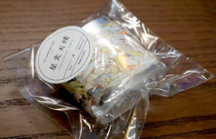 サンプル画像 No.5