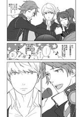 サンプル画像 No.2