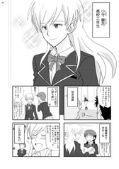 サンプル画像 No.1
