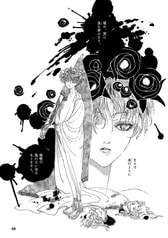 サンプル画像 No.1