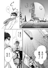 サンプル画像 No.3