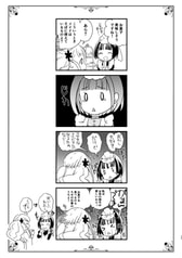 サンプル画像 No.3