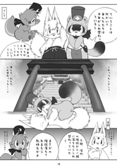 サンプル画像 No.2
