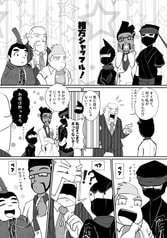 サンプル画像 No.5