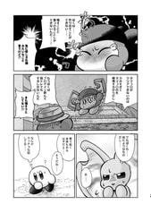サンプル画像 No.5