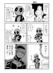 サンプル画像 No.2