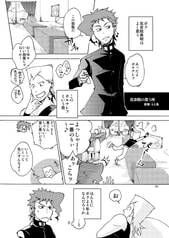 サンプル画像 No.3
