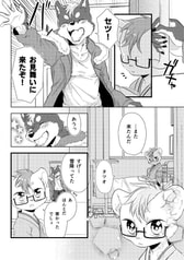 サンプル画像 No.1