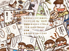 サンプル画像 No.1