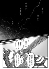 サンプル画像 No.4