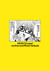 サンプル画像 No.4