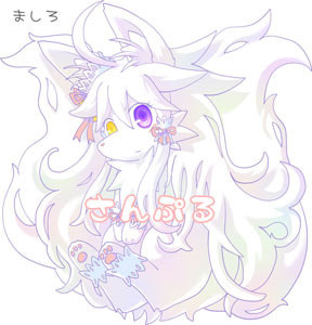 幻想アクリルキーホルダー第一弾（No.4ましろ）