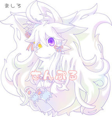 幻想アクリルキーホルダー第一弾（No.4ましろ）