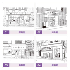 サンプル画像 No.4