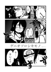 サンプル画像 No.2
