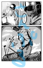 サンプル画像 No.2
