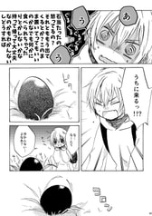 サンプル画像 No.3