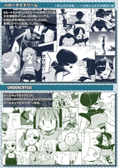 サンプル画像 No.2