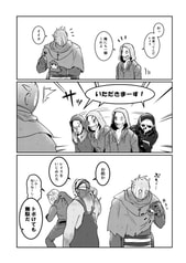 サンプル画像 No.2