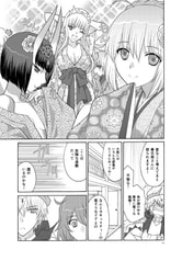 サンプル画像 No.5