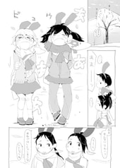 サンプル画像 No.1