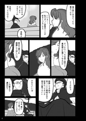 サンプル画像 No.3
