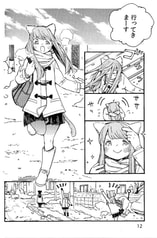 サンプル画像 No.3