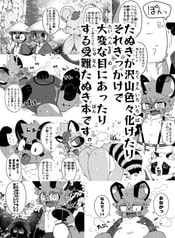 サンプル画像 No.4