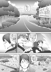 サンプル画像 No.1