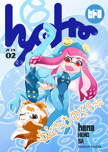 hydro