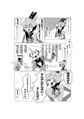 サンプル画像 No.3
