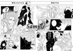 サンプル画像 No.4