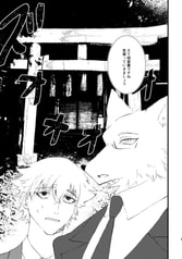 サンプル画像 No.1