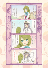 サンプル画像 No.1