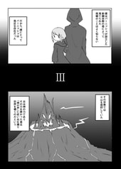 サンプル画像 No.3