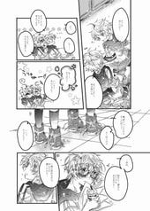 Sample No.3