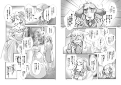 サンプル画像 No.4