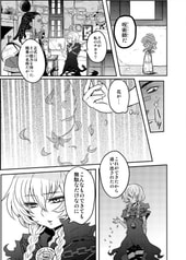 サンプル画像 No.6