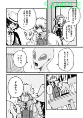 サンプル画像 No.2