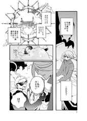 サンプル画像 No.3